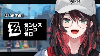 [Vtub] Neo-Porte 緋月ゆい 絕區零