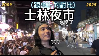 [閒聊] 士林水貨玩具店太屌了吧？