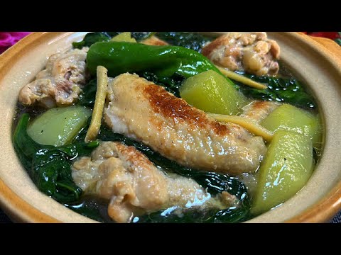 You’ve Never Tasted Chicken Soup Like This 🍲 | Filipino Chicken Wings Tinola
