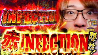 もっくんのスロっちょ！ vol.239  