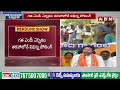తెలంగాణ ఓటింగ్ లో తేడా.. భారీగా క్రాస్ ఓటింగ్ | Cross Voting In Telangana | ABN Telugu - Video
