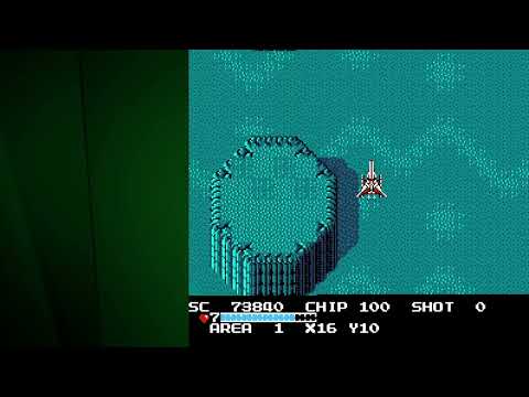 The Guardian Legend *Secret Edition* Hack #1 - MintDagger431