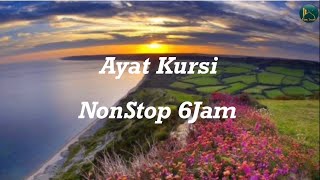 download lantunan ayat kursi mp3 download lantunan ayat kursi mp3