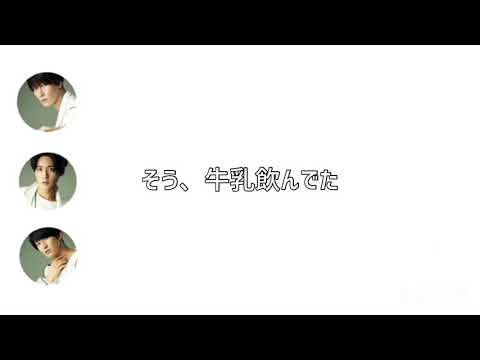 目黒の身長の話  /素のまんま 2020.1.23