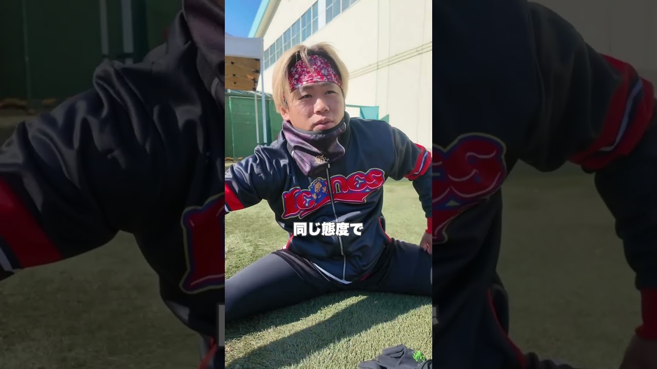 【東京ヤクルトスワローズ】荘司宏太選手の良い所#shorts#東京ヤクルトスワローズ