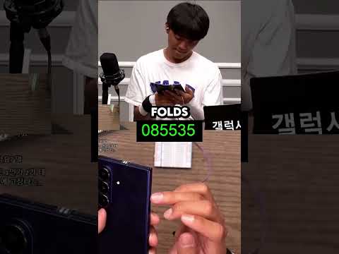 Samsung Says 500,000 Folds.  Are they Lying?🤔