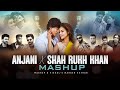 Anjani X Shah Rukh Khan Mashup Mitraz X The PropheC X Imran Khan X Ezu Mahesh Suthar