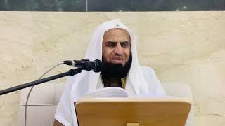 صورة شرح كتاب التوحيد || الدرس العشرون || د. سامي الواكد .