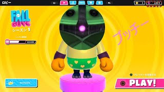 [Fall Guys] 60人でアスレチックサバイバル！！最後の一人目指して挑戦です。フォールガイズ アルティメット ノックアウト(配信)#005