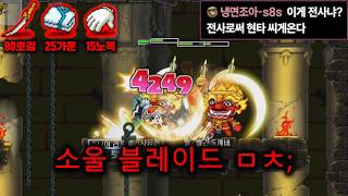유튜브 썸네일