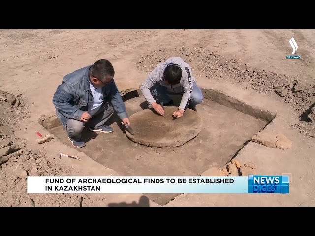 Fund of archaeological finds to be established in Kazakhstan