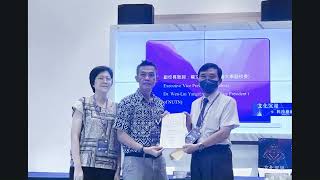 文化沉浸 x 科技藝術：國際設計工作坊影片縮圖