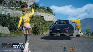 GTX650OCでFF15ベンチマーク