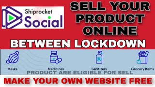 HOW TO SELL PRODUCT ONLINE BETWEEN LOCKDOWN IN INDIA?-SELL YOUR PRODUCT ON LOCKDOWN|FREE WEBSITE