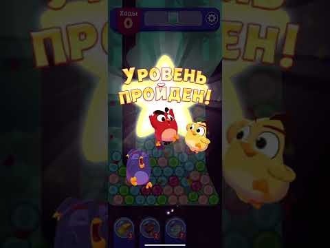 Angry birds dream blast #316 level 2141 - 2145