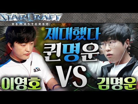 Flash VS Zero (honorably discharged from military service this year)