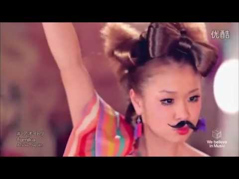 download lagu mp3 mp4 Fumika Aoi Tori, download lagu Fumika Aoi Tori gratis, unduh video klip Fumika Aoi Tori