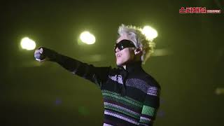 자이언티(Zion.T) 콘서트 실황 독점 공개(Feat. G-DRAGON, 이문세)