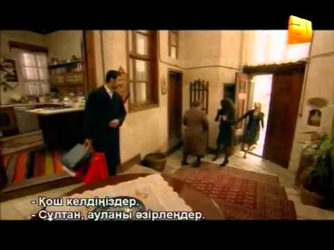 между небом и землей 340 серия