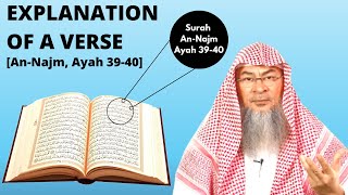 Download lagu Explanation of Verse in Surah An-Najm [53:39-40] Accountability | Sheikh Assim Al Hakeem mp3