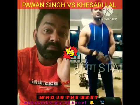 #pawan singh vs #khesarilal yadav takkar #shorts