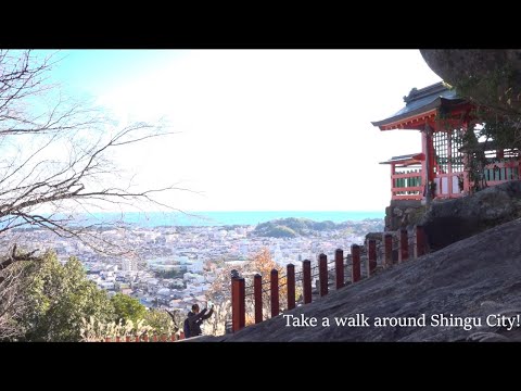 Walking around Shingu City