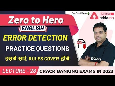 Youtube Adda247