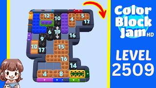 Solution du Niveau 2509 de Color Block Jam