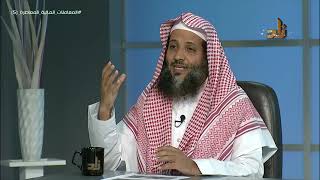 صورة منهجية دراسة المعاملات المالية المعاصرة (5) || برنامج منهجية طلب العلم |21| د.منصور الغامدي