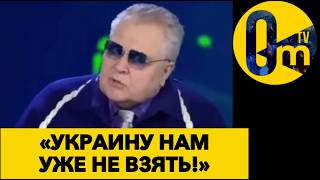 «ЭТИ ТЕРРИТОРИИ МЫ НЕ ПОЛУЧИМ!»