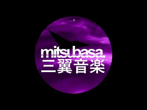 Specific Objects - Keep Your Spirit [MTB004]