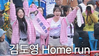 P12 世界十二強 韓國隊 김도영 Homerun 炸裂 天母棒球場