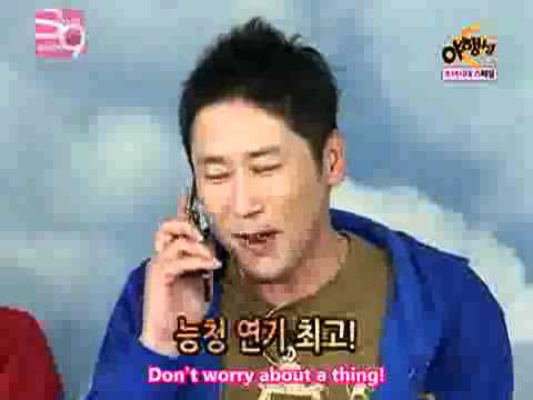 Eunhyuks first impersssion of SNSD(Sunny)