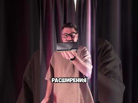 ⚡ 🤔 ROG CROSSHAIR X870E APEX: Куда тут ставить память?