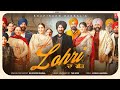 LOHRI DA GEET New Bhangra Hit Bhupinder Babbal Latest Punjabi Songs 2026