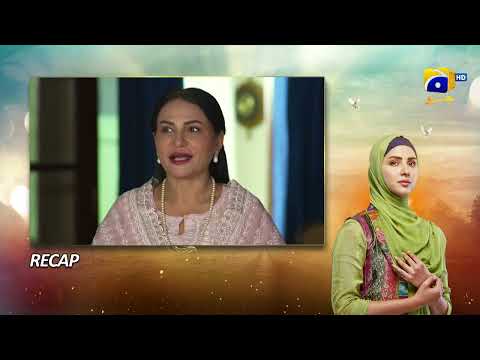 Recap Umm-e-Ayesha Episode 08 - 20th March 2024 - HAR PAL GEO