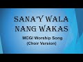 Sana Y Wala Nang Wakas MCGI Worship Song