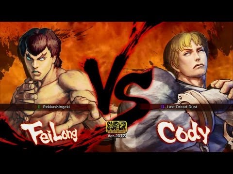 SSF4AE 2013 - Fei Long (xXDaydreamerzXx) Vs Cody (DaKingIzBillion)