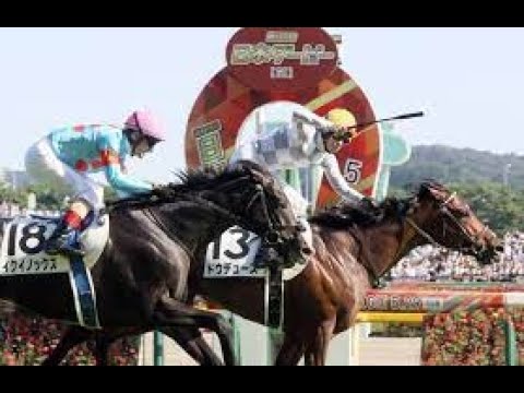 Tokyo Yushun (Japanese Derby) (G1) 2022