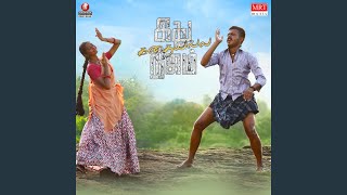 Download lagu Unnai Thotta mp3 Download lagu Unnai Thotta mp3