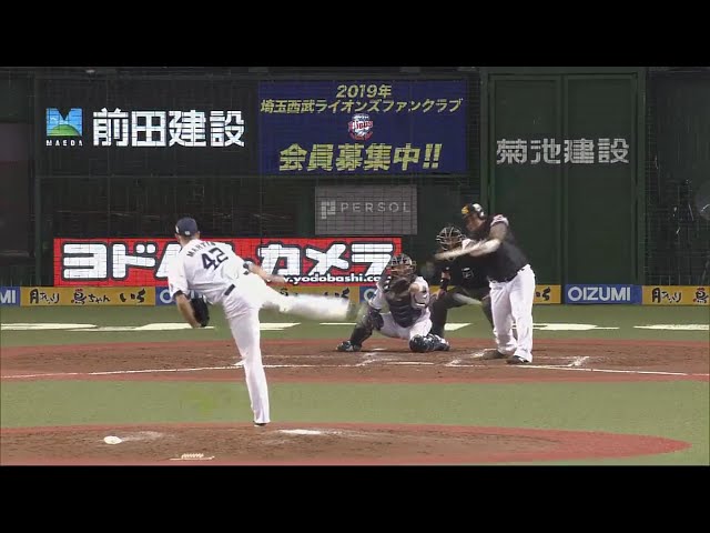 Empujada de Alfredo Despaigne de hoy (20/10)