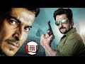 তোর মতো ভালো মানুষ আমার পছন্দ নয় Jeet Wanted