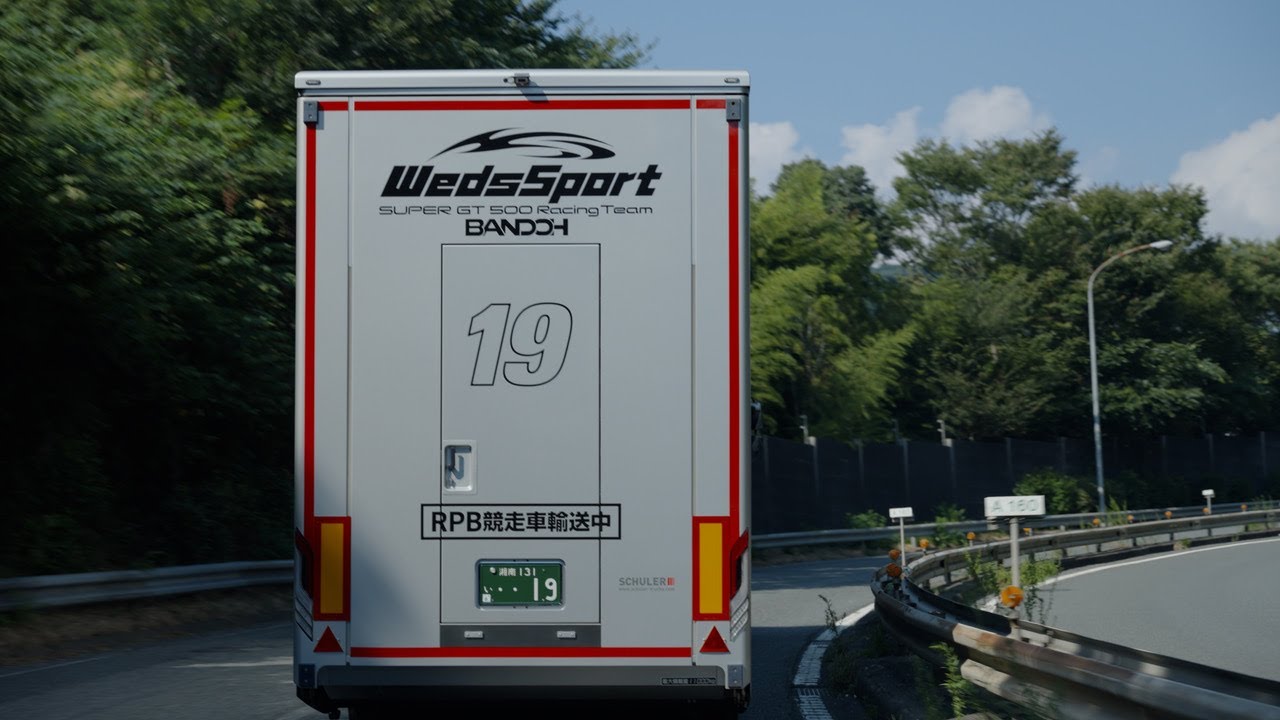 激熱バックで攻める！ 極技に密着トランポ道『FORMATION LAP Produced by auto sport』Ep.4予告編