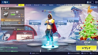 くそ雑魚Fortnite