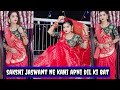Sakshi Jaswant Singh Rajput Kaise Manage Karti Hai Video Shoot Aur Ghar Ka Kam Sakshijaswantsingh
