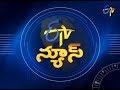7 AM ETV Telugu News 22nd January 2018