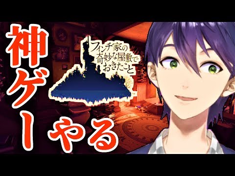 Carpodacus mexicanus の地図.svg