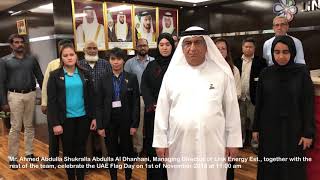 UAE Flag Day