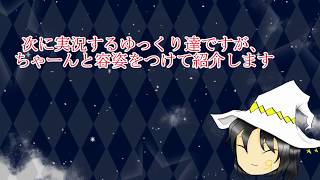 ご挨拶とテスト投稿