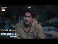 Parwarish Episode 22 Promo Aina Asif Samar Jafri ARY Digital Drama